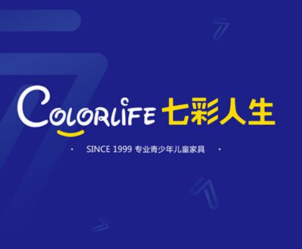 “18歲，有夢(mèng)想，正青春！”七彩人生2017年品牌戰(zhàn)略發(fā)布